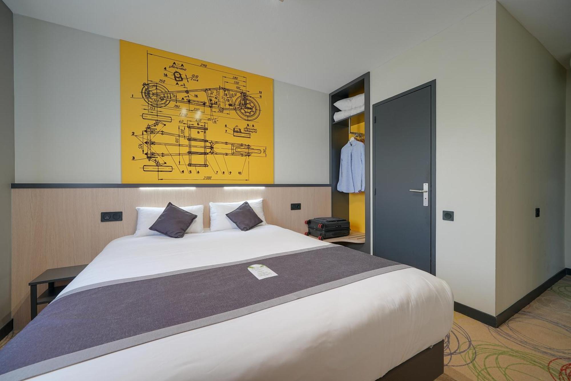 Brit Hotel Le Cottage Le Mans Sud Arnage Zewnętrze zdjęcie